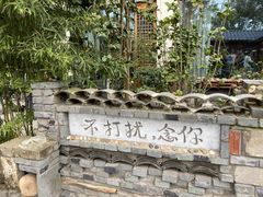 -大头卤菜(双岗店)