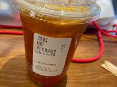 -Peet's Coffee皮爷咖啡(上海长风大悦城店)