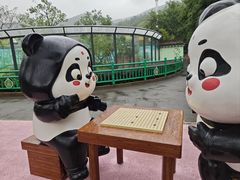-无锡动物园·太湖欢乐园