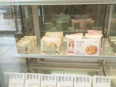 -喜茶(珠海华发商都店)