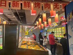 -姜胖胖首尔自助烤肉·蒸汽海鲜大排档(国瑞中心店)