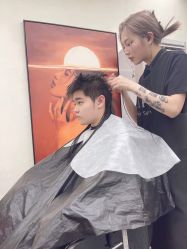 -IP SALON