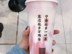-眷茶(赛格国际购物中心店)