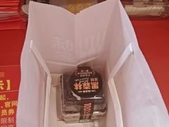 -味多美蛋糕(双合地铁店)