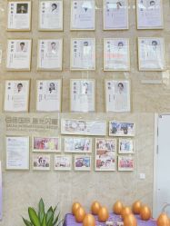 -百佳医疗级月子会所