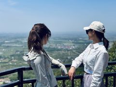 -浮槎山