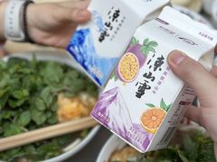 -熊氏牛羊杂粉(龙眼井总店)