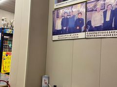 -馅饼粥·百年传承 since1926(中山路店)