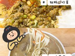 -福祥厦门小馆(舟孟北路店)