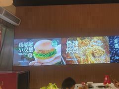 -龍歌自助小火锅(秦淮水游城店)