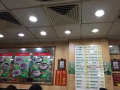 -文辉墨鱼丸大王(铜锣湾渣甸街总店)