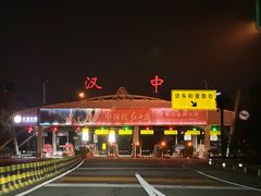 -蒋家槟豆面皮(友爱路店)