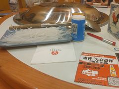 -冰城焰会大丰收铁锅炖(萝岗万达金街店)