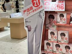 -沃美影城万象城店(CINITY LED)