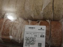 -山姆会员商店(邻瑞广场店)