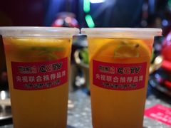 -鱼饪杰烤鱼餐厅