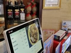 -印象江南(东栅店)