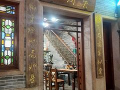 -吴财记面家(大同路店)