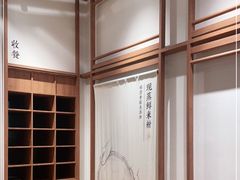 -小满手工粉(上海文峰广场店)