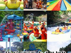 -清泉湾生态旅游度假区