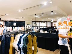 -ZARA HOME(天环广场店)