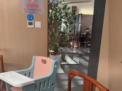-玉玲珑·里舍(万象城店)
