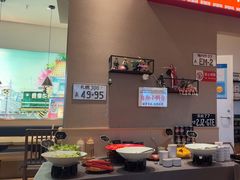 -沼津港精致料理·寿喜烧·烧鸟(漕河泾印象城店)