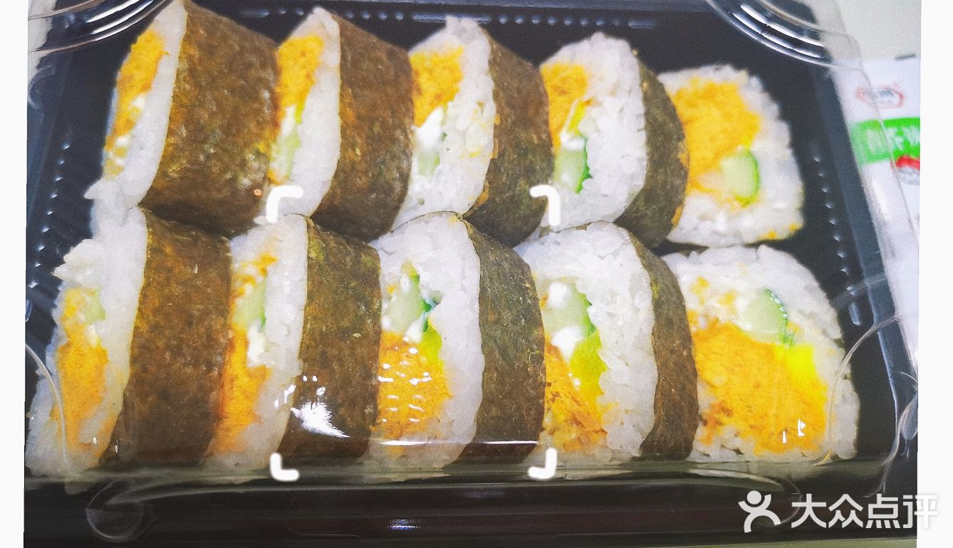 低至4折吃寿司🍣|今天的快乐是青木寿司給的[偷笑]