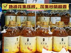 -华润万家(荔湾店)