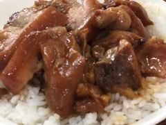 -老羊仔猪脚饭(澄城独一店)