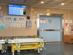 -广州市第一人民医院(院本部)