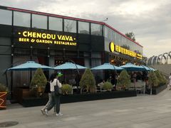 -成都娃娃花园餐厅 (南艺旗舰店)