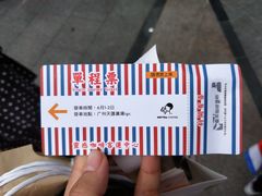 -喜茶(广州天汇igc店)