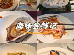 -万盛合(渔人码头店)