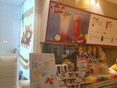 -BreadTalk面包新语·烘焙蛋糕(海珠丽影广场店)