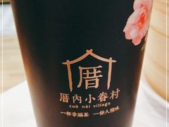 -厝内小眷村(西单大悦城店)