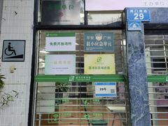 -荔湾区图书馆(周门馆)