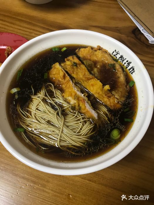 难得糊涂面馆-图片-昆山美食-大众点评网
