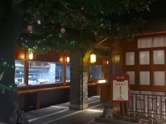 -群英会·三国菜(曹魏古城店)