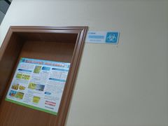 -艺健口腔(南宁店)