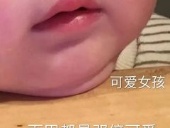 -莫朗核桃饼(虹泉路店)