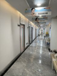 -深圳阳光医疗美容医院·旗舰店