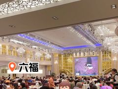 -海都六福酒家(世博广场店)