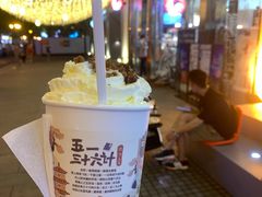 -茶颜悦色(重庆英利大融城LG层店)