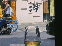 -Money Shops(愚园路店)