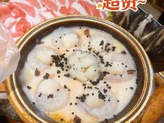 珍品海鲜鱼豆花-老牌坊云南鱼豆花火锅(爱建店)