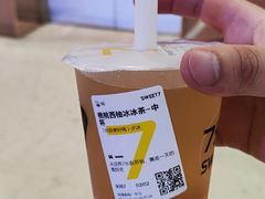 桃桃西柚冰冰茶-7分甜(圆融广场店)