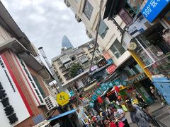 -猫街饭团(顶澳仔猫街店)