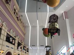 -米开朗冰淇淋博物馆