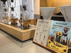 -星巴克臻选(外滩中心店)